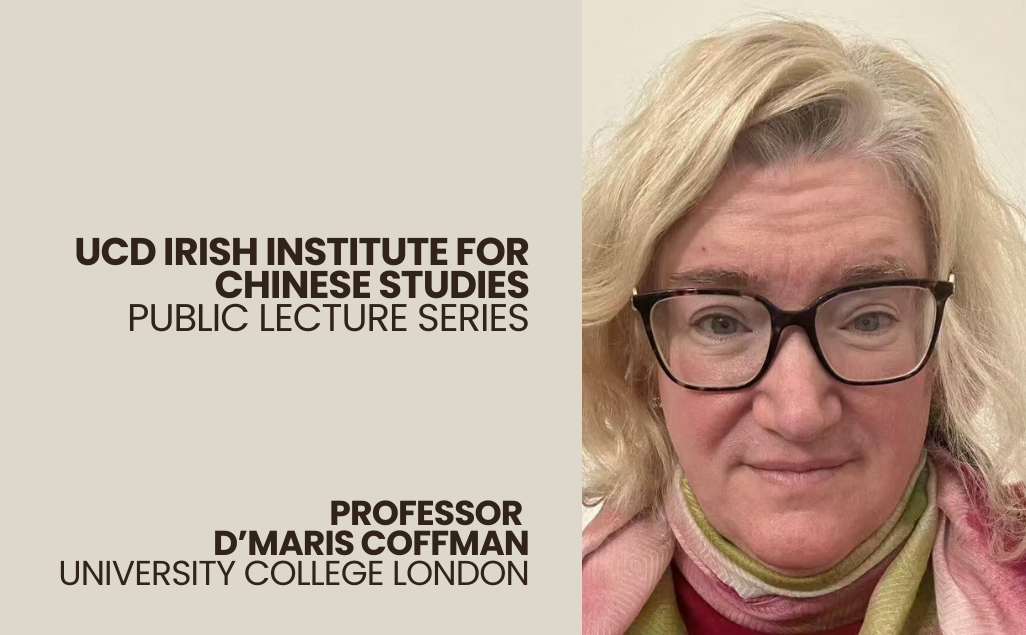 The New Multilateralism: Multilateral Governance and Regional Development after the SDGs